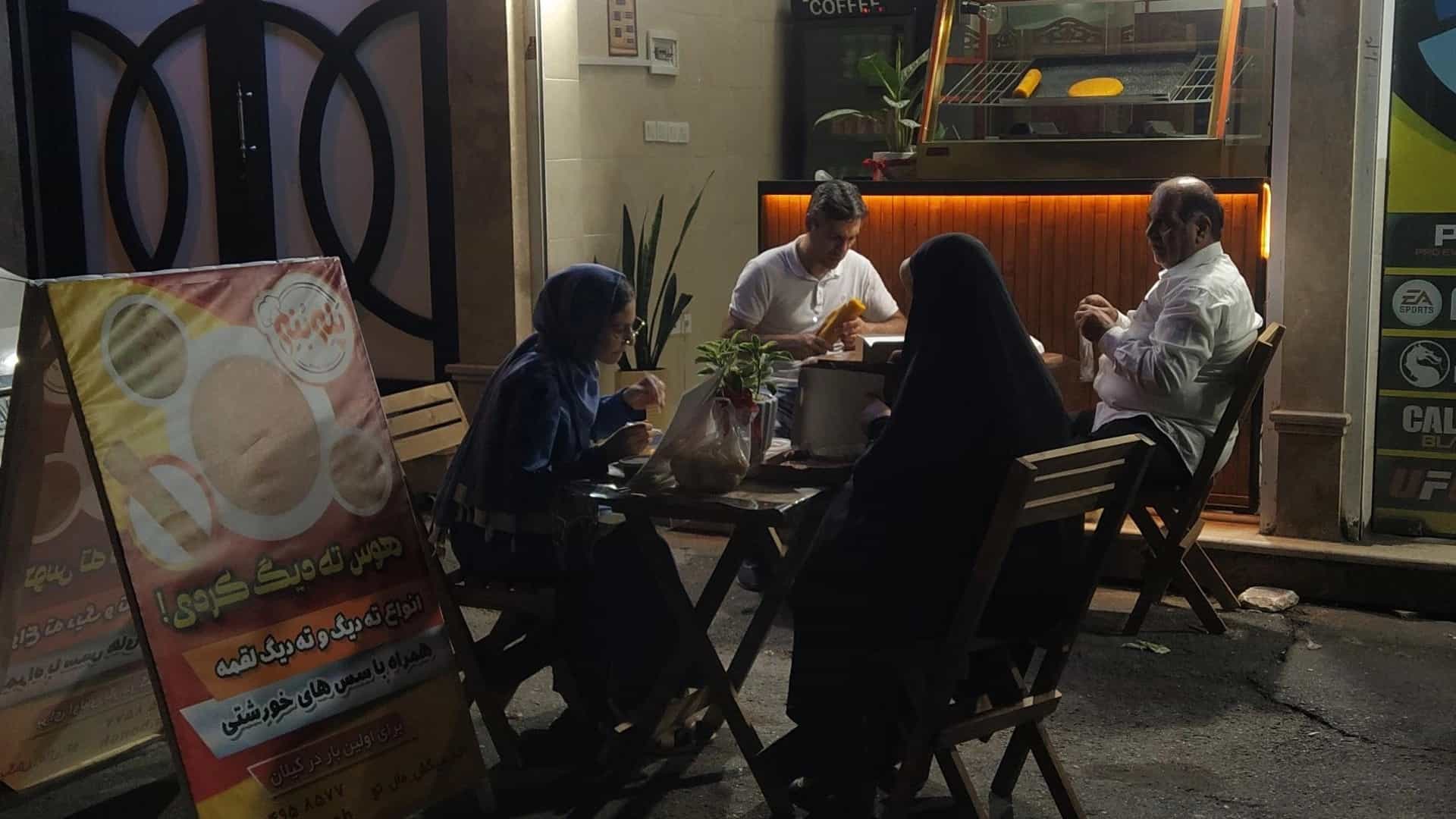 سفارش غذا از رستوران پله بنه